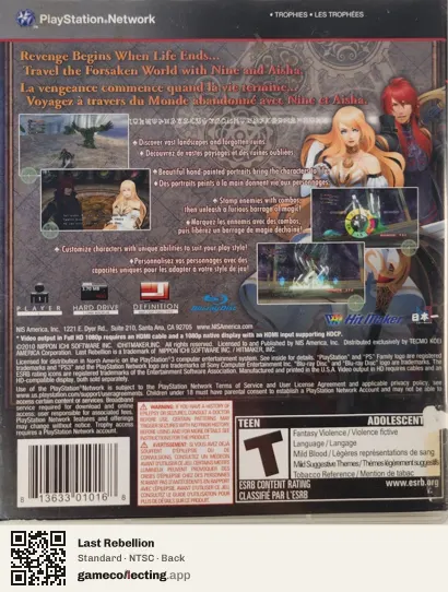 Last Rebellion PlayStation 3, NTSC box back