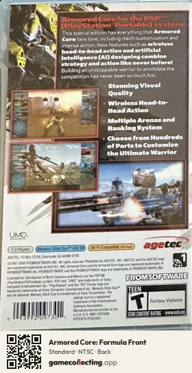 Armored Core: Formula Front PlayStation Portable, NTSC box back