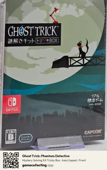 Ghost Trick: Phantom Detective Nintendo Switch, Asia box front