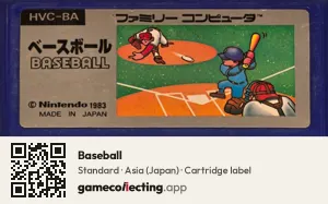 Baseball Nintendo Entertainment System, Asia cartridge label