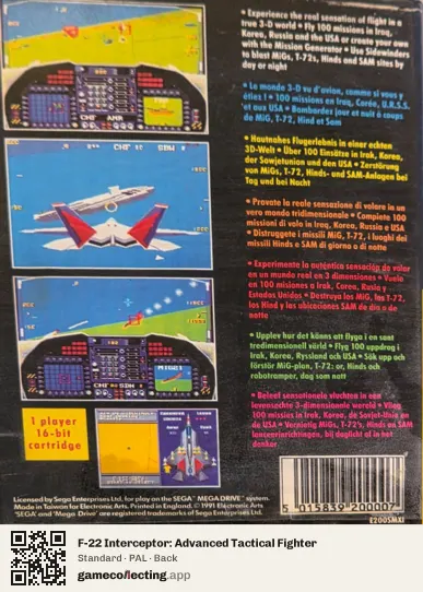 F-22 Interceptor: Advanced Tactical Fighter Sega Mega Drive / Genesis, PAL box back