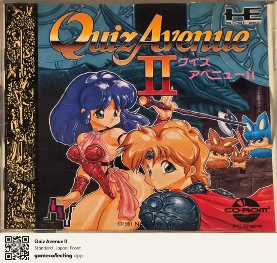 Quiz Avenue II TurboGrafx-CD, Japan box front