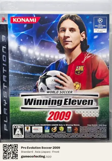 Pro Evolution Soccer 2009 PlayStation 3, Asia box front