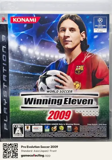 Pro Evolution Soccer 2009 PlayStation 3, Asia box front