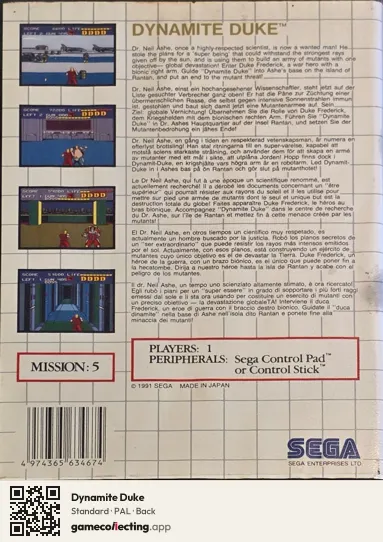 Dynamite Duke Sega Master System, PAL box back
