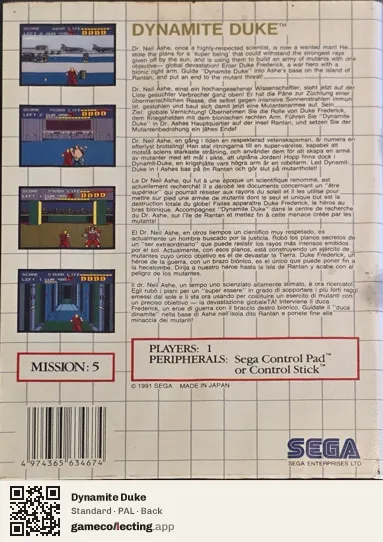 Dynamite Duke Sega Master System, PAL box back
