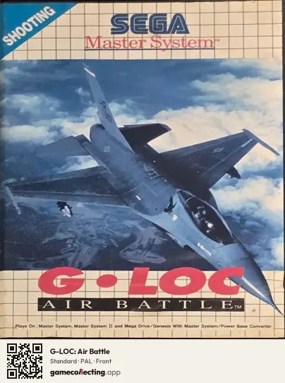 G-LOC: Air Battle Sega Master System, PAL box front