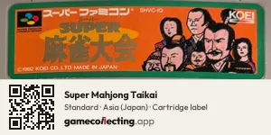 Super Mahjong Taikai Super Nintendo Entertainment System, Asia cartridge label