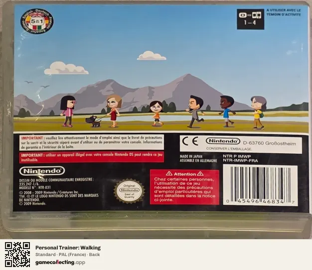 Personal Trainer: Walking Nintendo DS, France box back