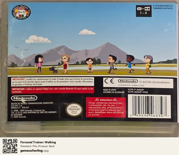 Personal Trainer: Walking Nintendo DS, France box back