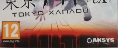 Tokyo Xanadu eX+, the PEGI square on its front