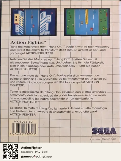 Action Fighter Sega Master System, PAL box back