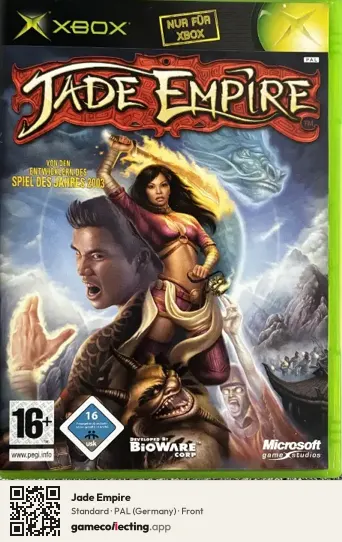 Jade Empire Xbox, Germany box front