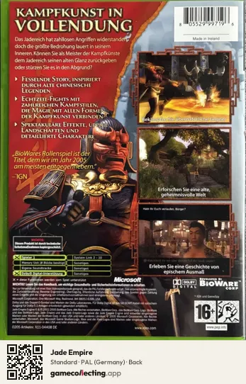Jade Empire Xbox, Germany box back