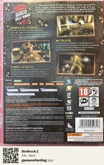 BioShock 2 Computer, PAL box back