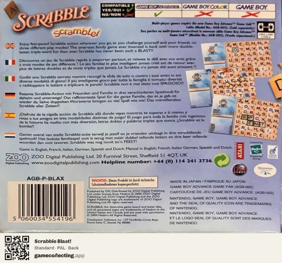 Scrabble Blast! Game Boy Advance, PAL box back