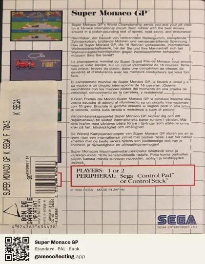 Super Monaco GP Sega Master System, PAL box back
