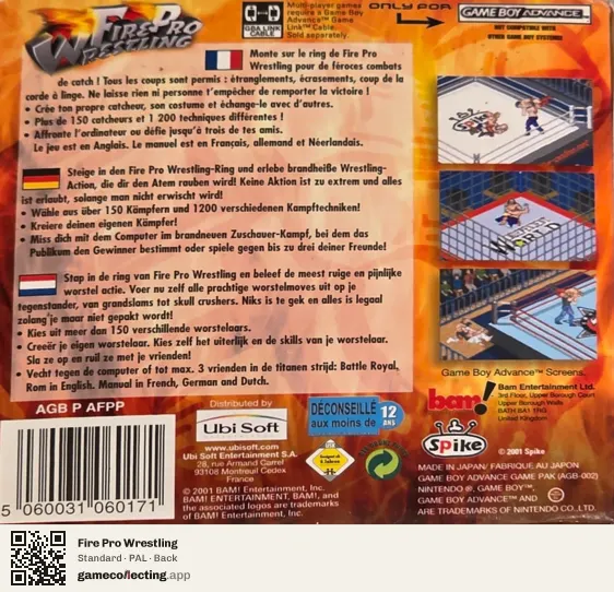 Fire Pro Wrestling Game Boy Advance, PAL box back