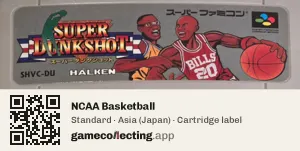NCAA Basketball Super Nintendo Entertainment System, Asia cartridge label