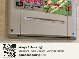 Wings 2: Aces High Super Nintendo Entertainment System, Asia cartridge label