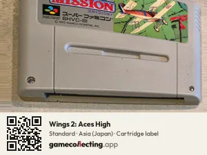 Wings 2: Aces High Super Nintendo Entertainment System, Asia cartridge label