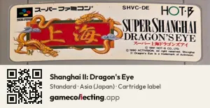 Shanghai II: Dragon's Eye Super Nintendo Entertainment System, Asia cartridge label