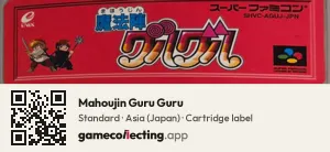 Mahoujin Guru Guru Super Nintendo Entertainment System, Asia cartridge label