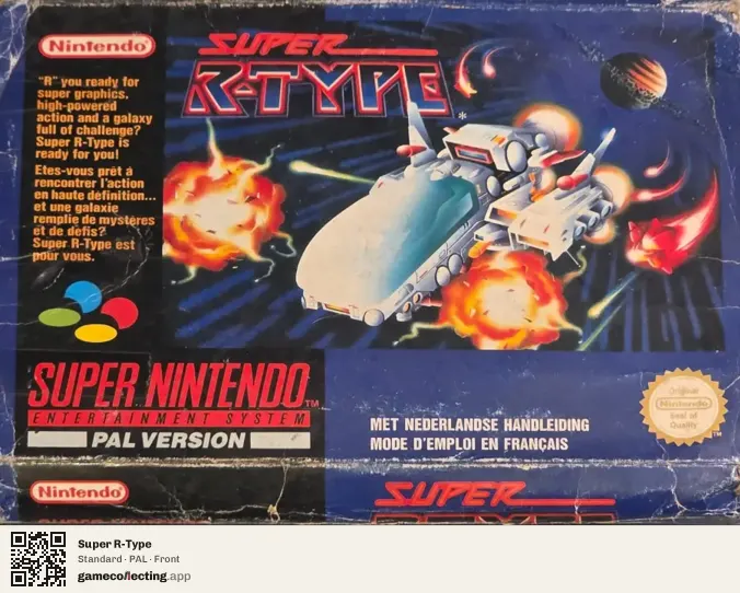 Super R-Type Super Nintendo Entertainment System, PAL box front