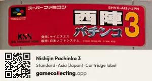 Nishijin Pachinko 3 Super Nintendo Entertainment System, Asia cartridge label