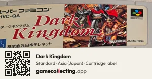 Dark Kingdom Super Nintendo Entertainment System, Asia cartridge label
