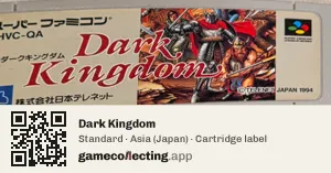 Dark Kingdom Super Nintendo Entertainment System, Asia cartridge label