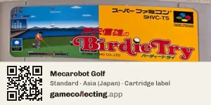 Mecarobot Golf Super Nintendo Entertainment System, Asia cartridge label