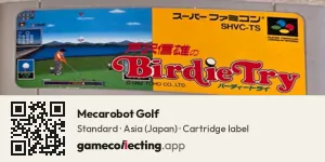 Mecarobot Golf Super Nintendo Entertainment System, Asia cartridge label