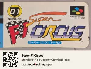 Super F1 Circus Super Nintendo Entertainment System, Asia cartridge label
