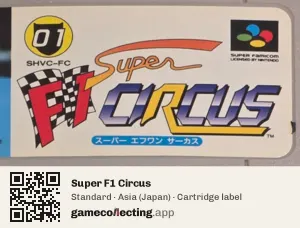 Super F1 Circus Super Nintendo Entertainment System, Asia cartridge label