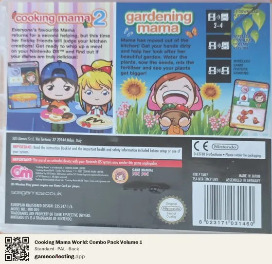 Cooking Mama World: Combo Pack Volume 1 Nintendo DS, PAL box back