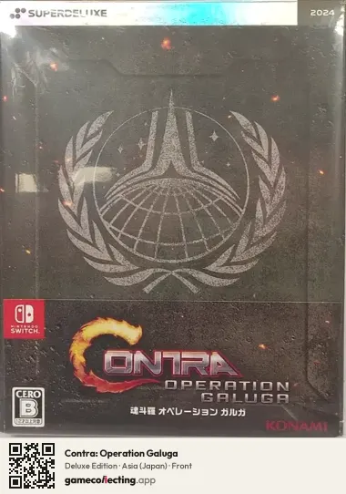 Contra: Operation Galuga Nintendo Switch, Asia box front