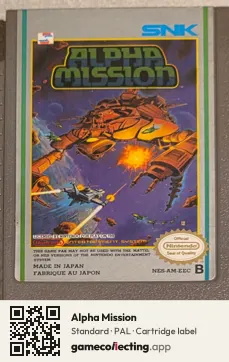 Alpha Mission Nintendo Entertainment System, PAL cartridge label