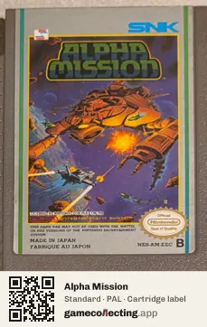 Alpha Mission Nintendo Entertainment System, PAL cartridge label