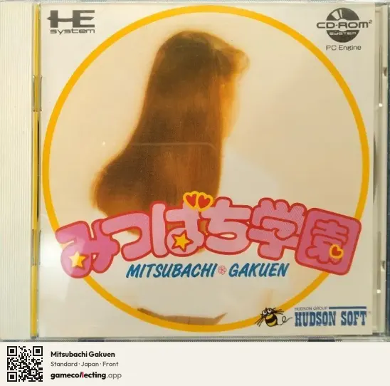 Mitsubachi Gakuen TurboGrafx-CD, Japan box front