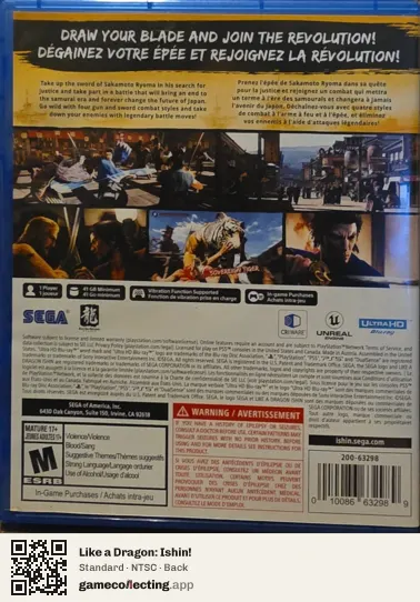 Like a Dragon: Ishin! PlayStation 5, NTSC box back