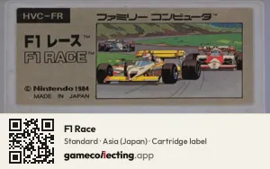 F1 Race Nintendo Entertainment System, Asia cartridge label