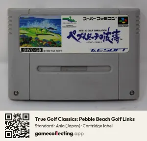 True Golf Classics: Pebble Beach Golf Links Super Nintendo Entertainment System, Asia cartridge label