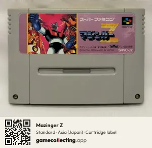 Mazinger Z Super Nintendo Entertainment System, Asia cartridge label