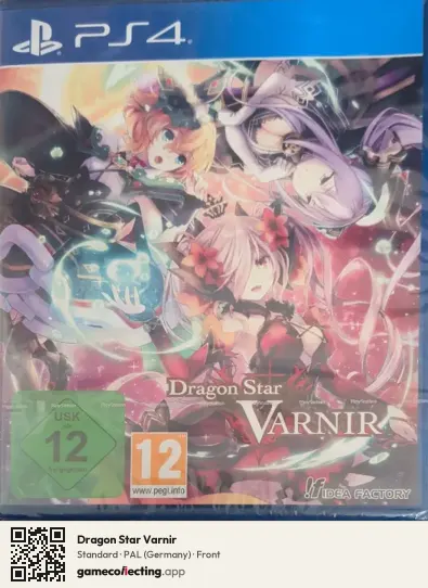 Dragon Star Varnir PlayStation 4, Germany box front