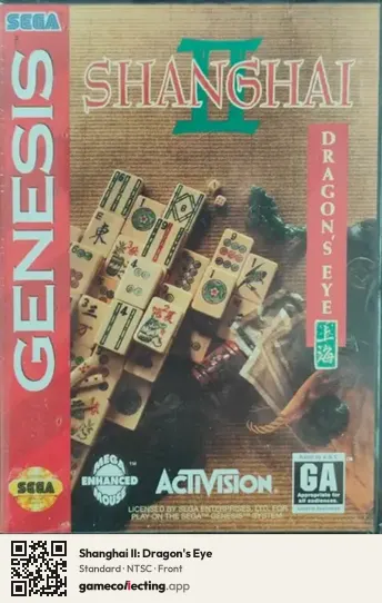 Shanghai II: Dragon's Eye Sega Mega Drive / Genesis, NTSC box front