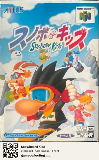 Snowboard Kids Nintendo 64, Asia box front