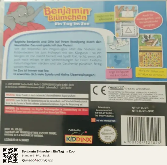 Benjamin Blümchen: Ein Tag im Zoo Nintendo DS, PAL box back