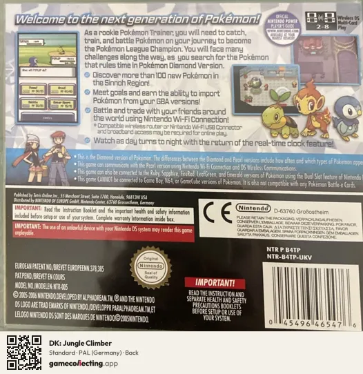 DK: Jungle Climber Nintendo DS, Germany box back
