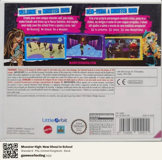 Monster High: New Ghoul in School Nintendo 3DS, United Kingdom box back
